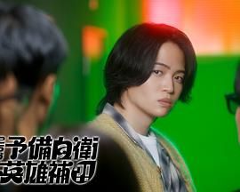 门前宝地