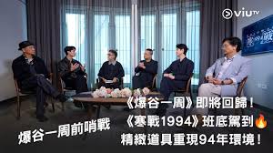 穿过寒冬拥抱你